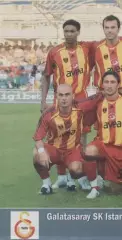 постер А4 футбол Галатасарай (Туреччина) 2006/Galatasaray,Turkey football poster