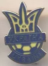 Україна, федерація футболу, №14 ЕМАЛЬ / Ukraine football federation enamel badge