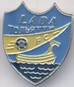 5шт футбол.клуб Лада Тольятти (Рос.)1 алюм. /Lada Toliatti,Rus.football 5 badges