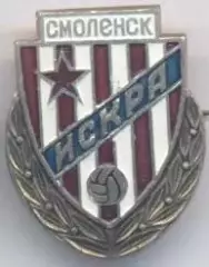 футбольний клуб Искра Смоленск (Рос.) алюміній/Iskra Smolensk,Rus.football badge