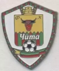 футбольний клуб ФК Чита (Рос.)1 важмет / FC Chita, Rus. football pin badge