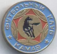 футбольний клуб КамАЗ Набережные Челны (Рос.) важмет/FC KamAZ,Rus.football badge
