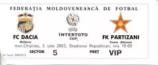 білет Дачія/Dacia Moldova/Молд-Партизан Partizani Alban/Албан.2003b match ticket