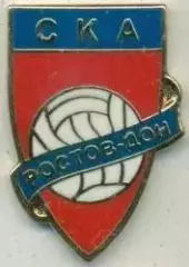 футбол.клуб СКа Ростов (Рос.)1 ЕМАЛЬ / SKa Rostov,Rus. football enamel pin badge
