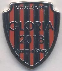 футбол.клуб Глорія БН.(Румунія ЕМАЛЬ/Gloria Bistrita-Nasaud,Romania football pin