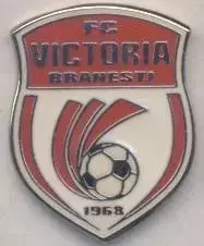 футбол.клуб Вікторія Бр.(Румунія)1 ЕМАЛЬ /Victoria Branesti,Romania football pin