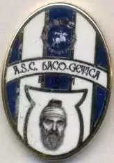 футбол.клуб Дако-Джетіка (Румунія ЕМАЛЬ/Daco-Getica Buchar.,Romania football pin