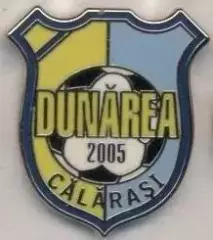 футбол.клуб Дунеря Келерашь (Румунія ЕМАЛЬ/Dunarea Calarasi,Romania football pin