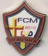 футбольний клуб Дорохой (Румунія) ЕМАЛЬ / FCM Dorohoi,Romania football pin badge