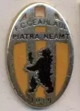 футбол.клуб Чахлеул (Румунія)2 ЕМАЛЬ /Ceahlaul Piatra Neamt,Romania football pin