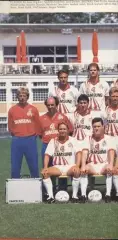 постер А4 футбол Кельн (Німеччина) 1990 / 1.FC Koln, Germany football poster