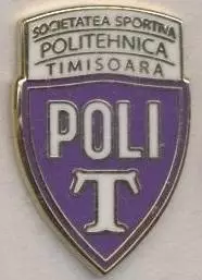 футбол.клуб Полі.Тімішоара (Румунія)2 ЕМАЛЬ /Poli Timisoara,Romania football pin