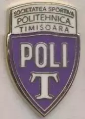 футбол.клуб Полі.Тімішоара (Румунія)2 ЕМАЛЬ /Poli Timisoara,Romania football pin