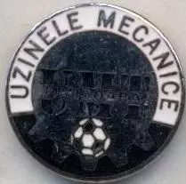 футбол.клуб УМТ Тімішоара (Румунія) ЕМАЛЬ / UMT Timisoara,Romania football badge