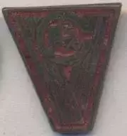футбол.клуб Форвертс Ф.(НДР) офіц. ЕМАЛЬ/Vorwarts Frankfurt/O,GDR football badge