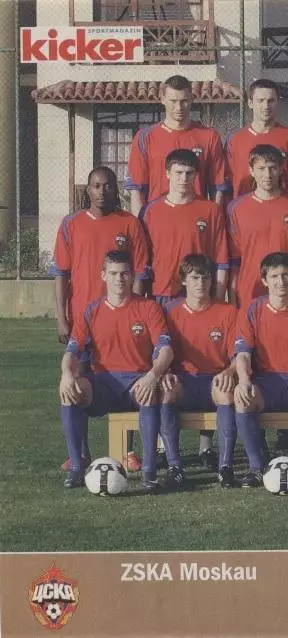 постер А4 футбол ЦСКа Мос. (Рос.) 2009 / CSKa Mos.,Rus. football team poster