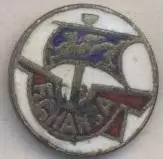 футбол.клуб Ганза Росток (НДР) офіц. ЕМАЛЬ / FC Hansa Rostock,GDR football badge