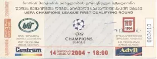 білет ВІТ/WIT Georgia/Грузія-Торсхавн/HB Torshavn Faroe/Фарер.2004b match ticket