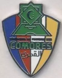 Коморські О-ви,федерація футболу,№2 ЕМАЛЬ /Comoros football federation pin badge