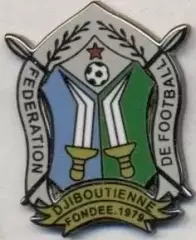 Джибуті, федерація футболу2 ЕМАЛЬ /Djibouti football federation enamel pin badge