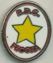 ДР Конго,федерація футболу№4 ЕМАЛЬ/DR Congo football federation enamel pin badge
