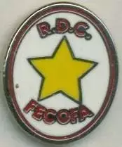 ДР Конго,федерація футболу№4 ЕМАЛЬ/DR Congo football federation enamel pin badge
