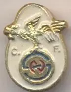 футбол.клуб Сперанца Ніспорень (Молдова) алюм./Speranta N,Moldova football badge