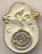 футбол.клуб Сперанца Ніспорень (Молдова) алюм./Speranta N,Moldova football badge