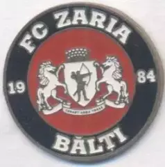 футбол.клуб Заря Белць (Молдова) важмет /Zaria Balti, Moldova football pin badge