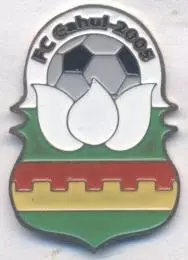 футбол.клуб Кагул-2005 (Молдова) важмет/FC Cahul-2005,Moldova football pin badge