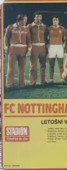 постер А4 футбол Ноттінгем Ф.(Англія) 1979 /Nottingham F,England football poster