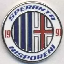 футбол.клуб Сперанца Ніспорень (Молдова ЕМАЛЬ/Speranta Nisp.Moldova football pin