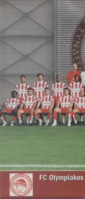 постер А4 футбол Олімпіакос (Греція) 2006/Olympiacos,Greece football team poster