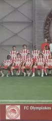 постер А4 футбол Олімпіакос (Греція) 2006/Olympiacos,Greece football team poster