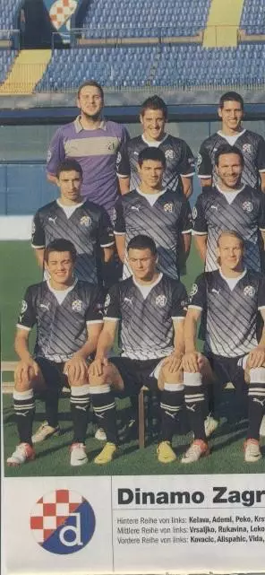 постер А4 футбол Динамо Загреб (Хорватія 2012/Dinamo Zag.Croatia football poster