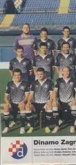 постер А4 футбол Динамо Загреб (Хорватія 2012/Dinamo Zag.Croatia football poster