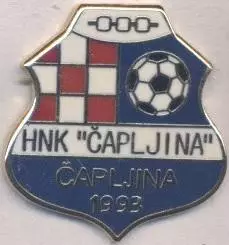 футбол.клуб Чапліна (Боснія) ЕМАЛЬ/HNK Capljina,Bosnia football enamel pin badge