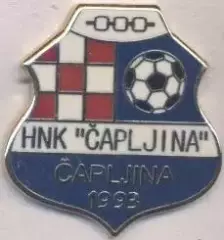 футбол.клуб Чапліна (Боснія) ЕМАЛЬ/HNK Capljina,Bosnia football enamel pin badge