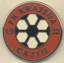 футбол.клуб Країна Цазін (Боснія)2 ЕМАЛЬ/Krajina Cazin,Bosnia football pin badge