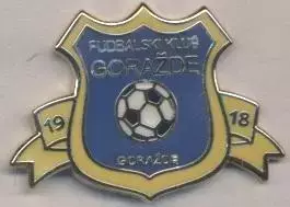 футбол.клуб Гораждє (Боснія) ЕМАЛЬ / FK Gorazde,Bosnia football enamel pin badge