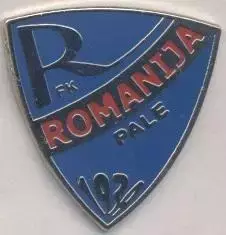 футбол.клуб Романія Палє (Боснія)1 ЕМАЛЬ/Romanija Pale,Bosnia football pin badge