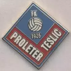 футбол.клуб Пролетер Тесліч (Боснія) ЕМАЛЬ / Proleter Teslic,Bosnia football pin