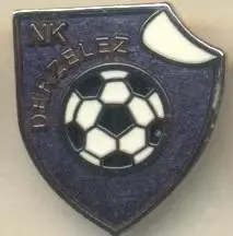 футбол.клуб Джерзелез (Боснія) ЕМАЛЬ / FK Derzelez Zenica, Bosnia football badge