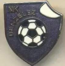 футбол.клуб Джерзелез (Боснія) ЕМАЛЬ / FK Derzelez Zenica, Bosnia football badge