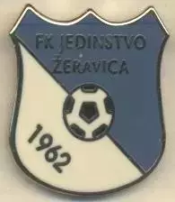 футбол.клуб Єдінство Ж.(Боснія) ЕМАЛЬ /FK Jedinstvo Zeravica,Bosnia football pin