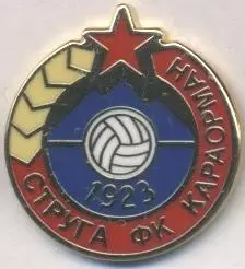 футбол.клуб Караорман (Македонія) ЕМАЛЬ /Karaorman Struga,Macedonia football pin