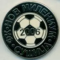 футбол.клуб Нов Міленіум (Македонія ЕМАЛЬ/FK Nov Milenium,Macedonia football pin