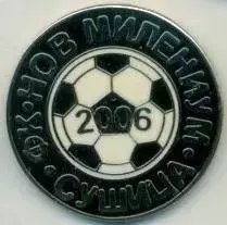 футбол.клуб Нов Міленіум (Македонія ЕМАЛЬ/FK Nov Milenium,Macedonia football pin