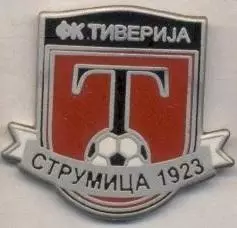 футбол.клуб Тіверія (Македонія) ЕМАЛЬ / Tiverija Strumica,Macedonia football pin
