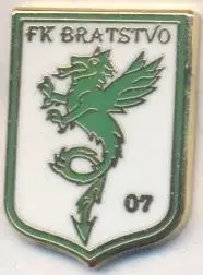 футбол.клуб Братство (Македонія) ЕМАЛЬ/FK Bratstvo Zitose,Macedonia football pin